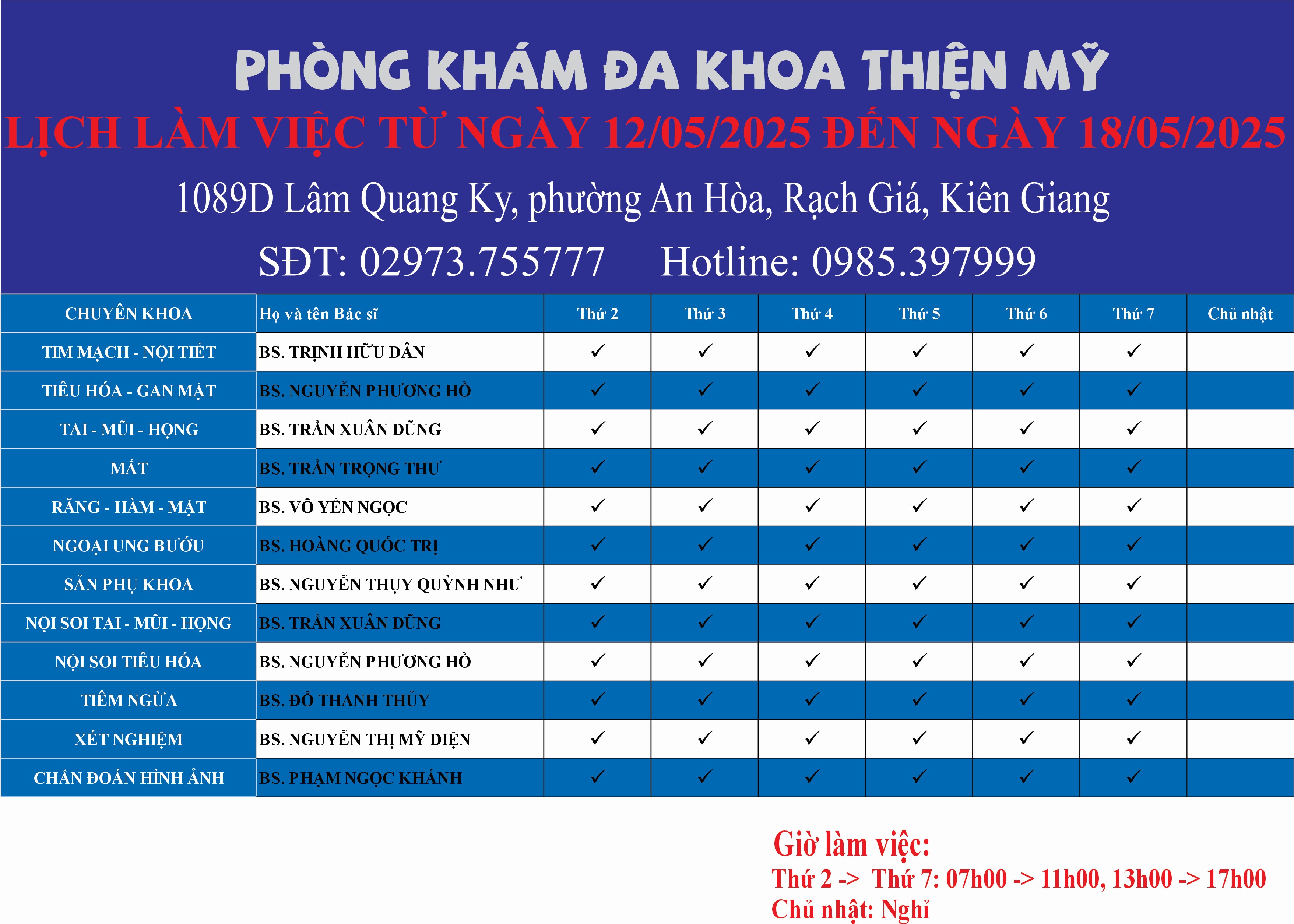LỊCH LÀM VIỆC TỪ NGÀY 12/05/2025 ĐẾN NGÀY 18/05/2025	